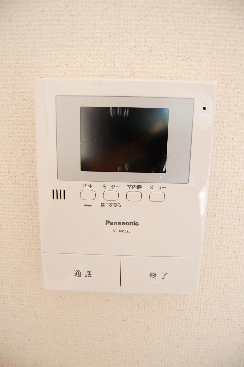 Other. TV monitor Hong