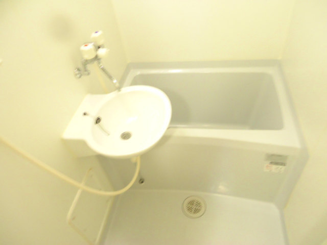 Bath. Do relax comfortably