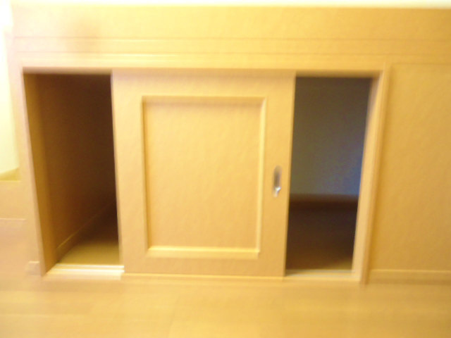 Other room space. Loft under is with storage