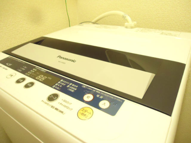 Other room space. It is with a washing machine