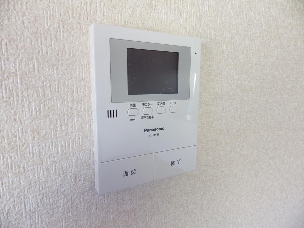 Other. Monitor with intercom