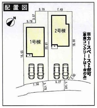 Other.  ☆ layout drawing ☆