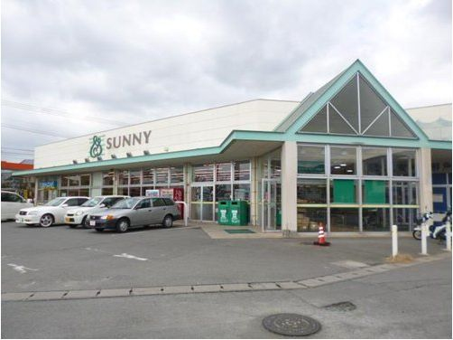 Supermarket. 930m to Sunny (super)