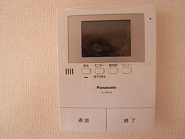 Other. The photograph is a property of the same manufacturer and construction