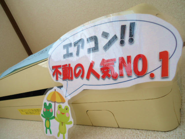 Other room space. It is indeed a happy facility in family