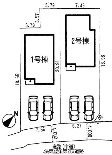 Other. Compartment figure