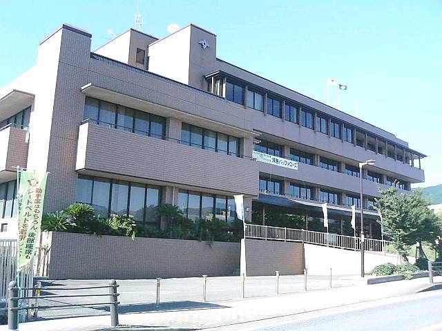 Government office. 1214m to Sue town office (government office)