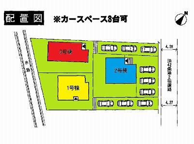 Other.  ☆ layout drawing ☆