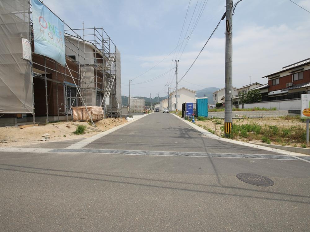 Sale already cityscape photo. Sale already the city average