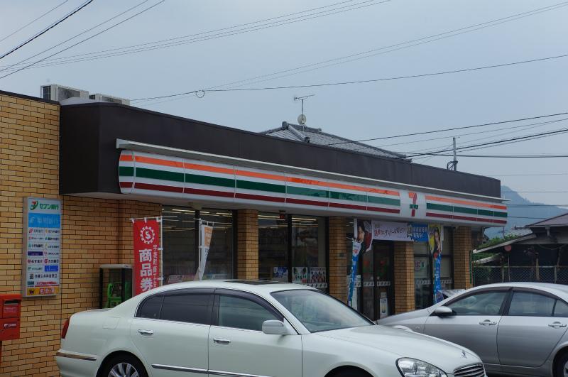 Convenience store. Seven-Eleven 893m to Fukuoka Hayami shop