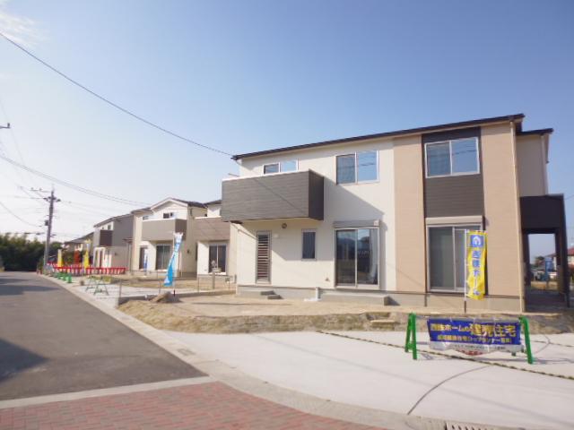 Sale already cityscape photo. Sale already the city average