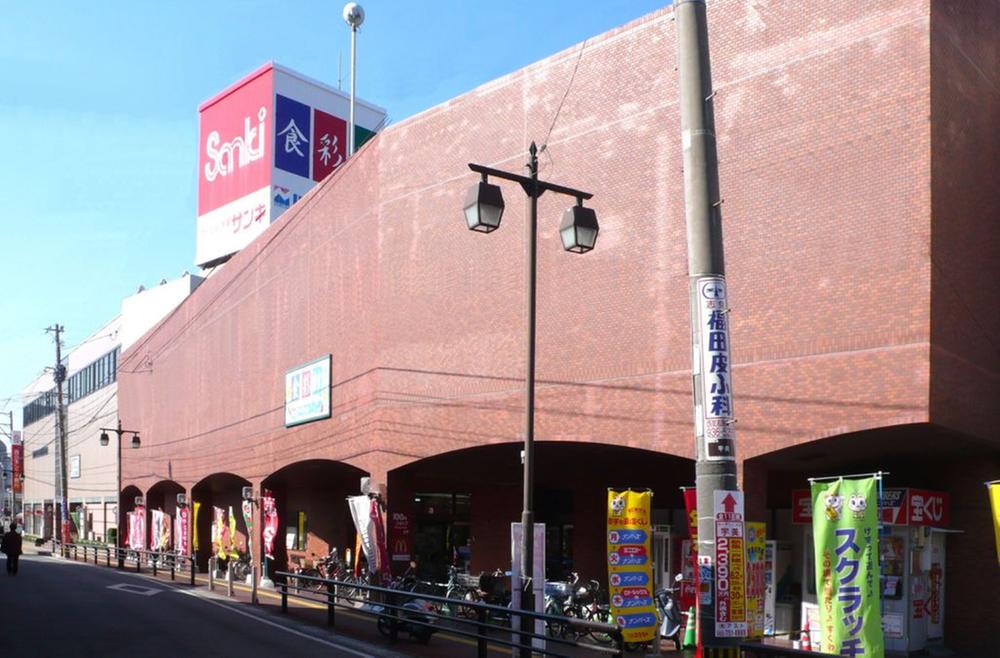 Supermarket. Nishitetsu until the store 710m