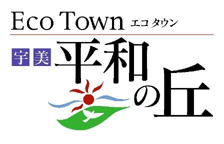 Hospital. 460m until Okabe hospital