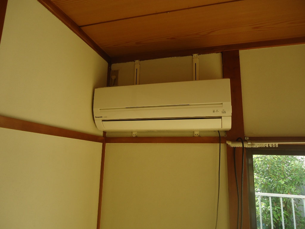 Other Equipment. Air-conditioned one! 