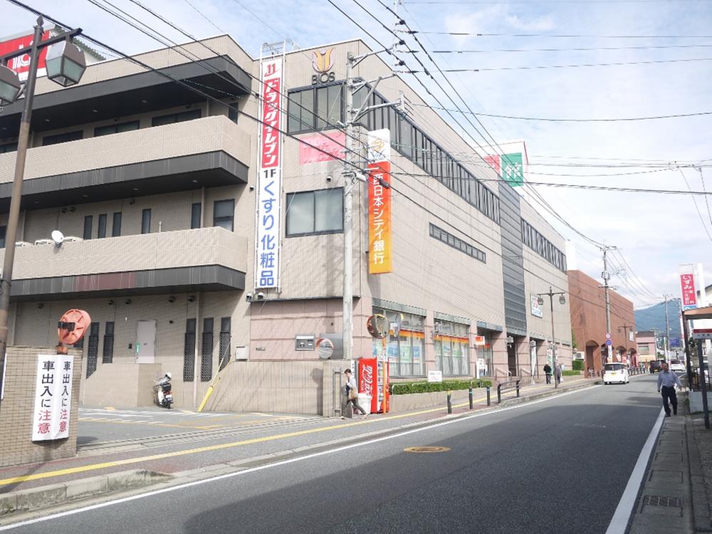 Bank. Nishi-Nippon City Bank Umi to the branch 600m (5 minutes walk)