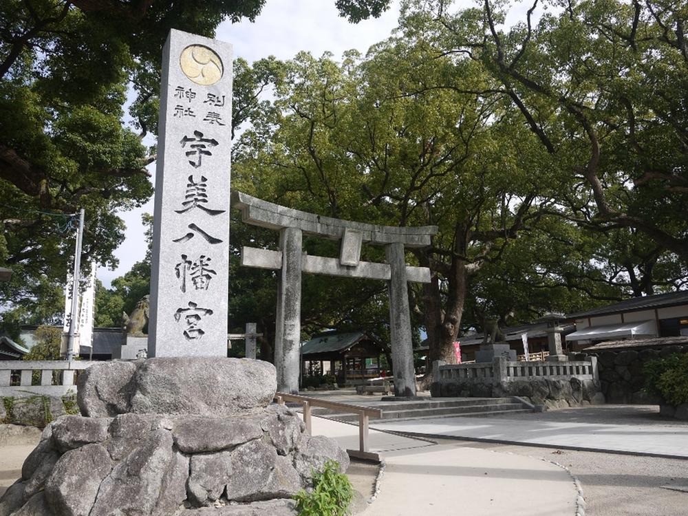 Streets around. Umi 150m to Hachiman Shrine