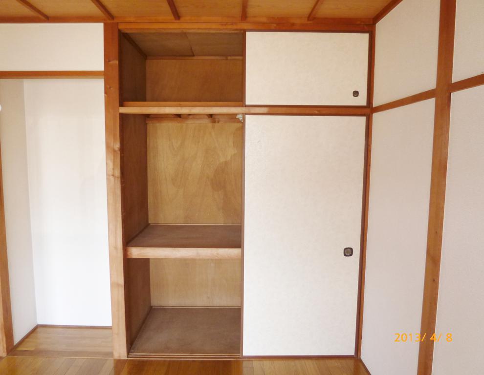 Receipt. It also goes a lot if there depth !!