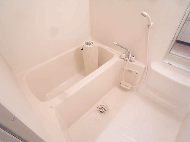 Bath. bath