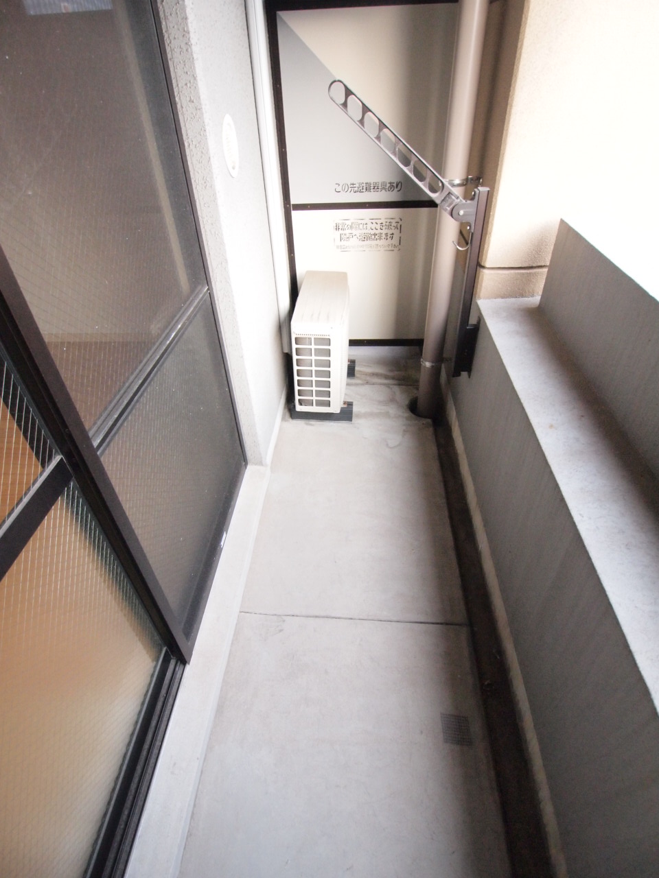 Balcony. Balconies offer spread