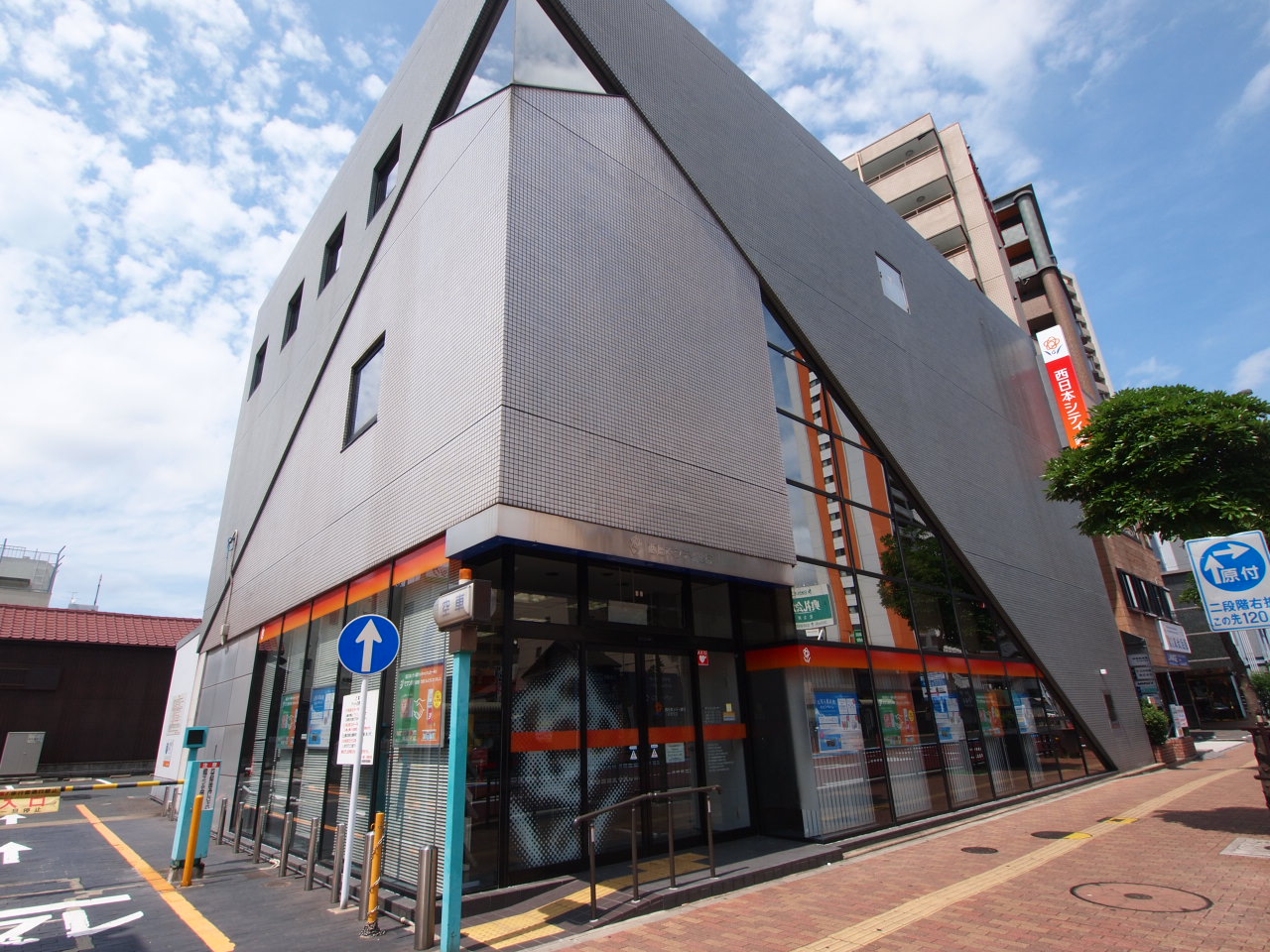 Bank. 621m to Nishi-Nippon City Bank Mihagino Branch (Bank)