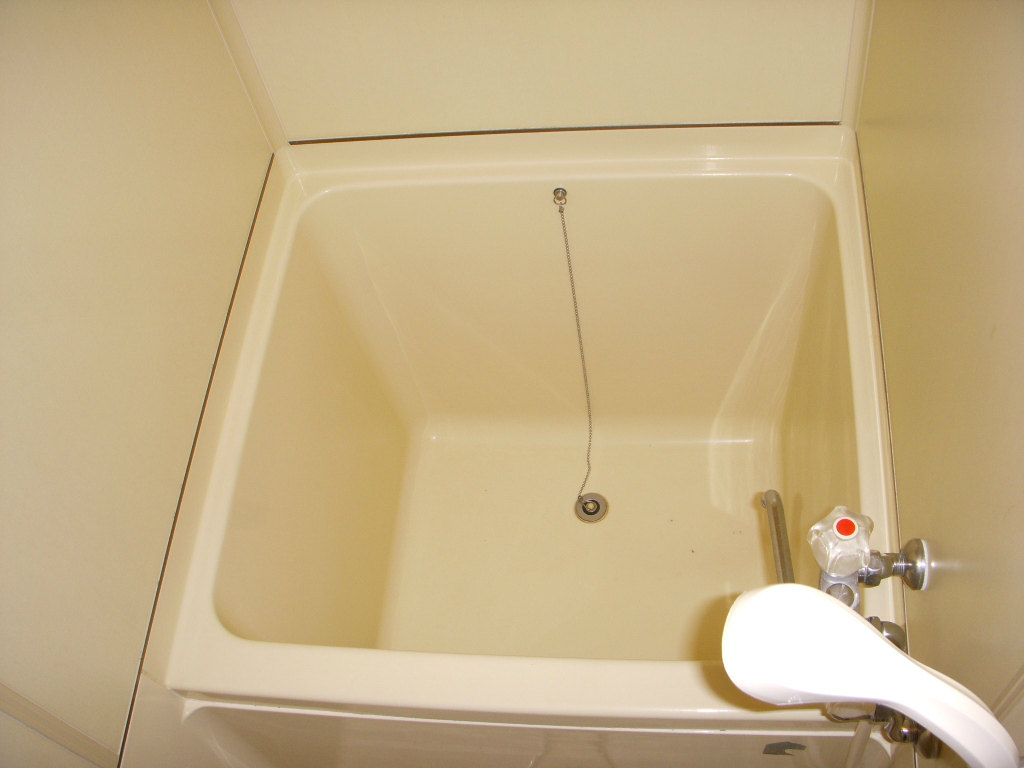 Bath. bath