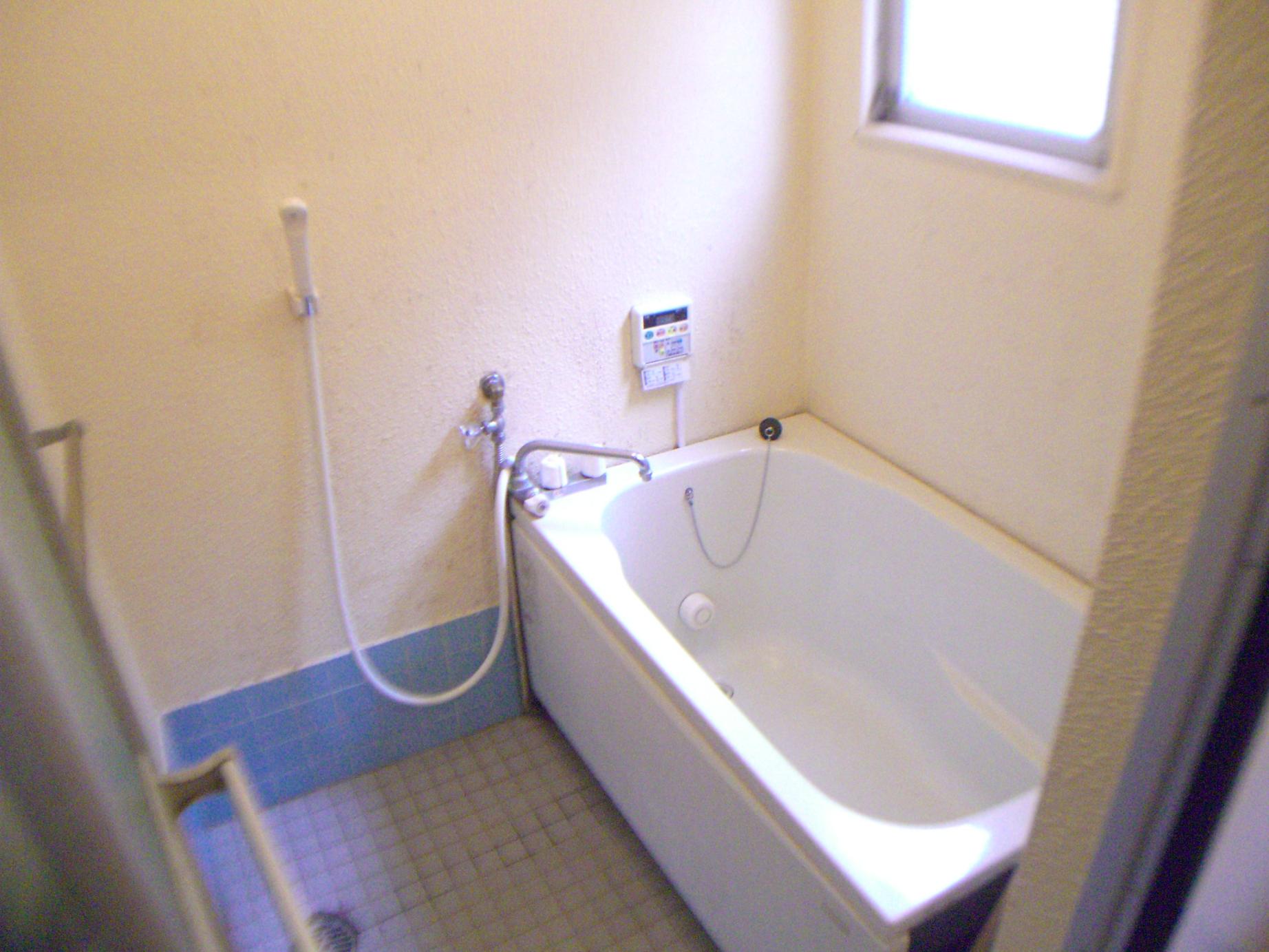 Bath