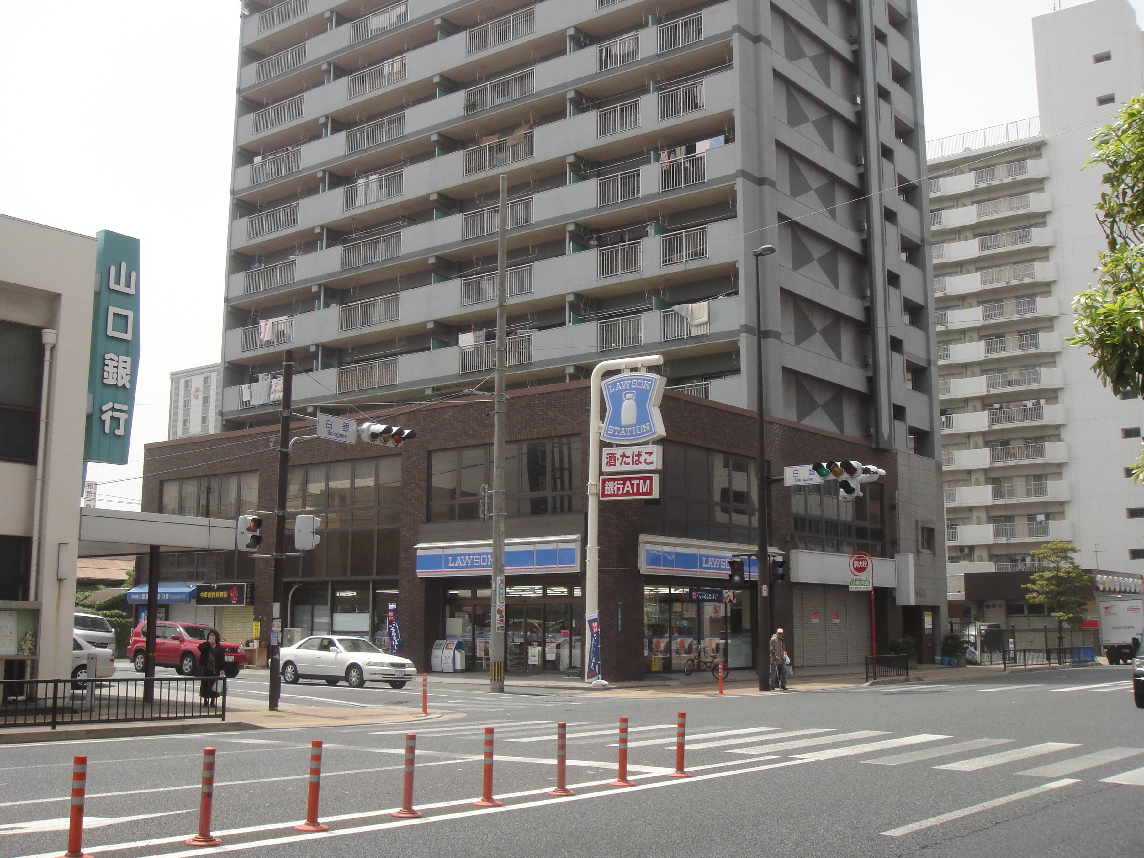 Convenience store. 118m until Lawson Silver store (convenience store)