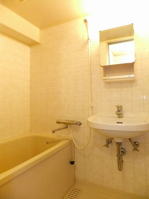 Bath