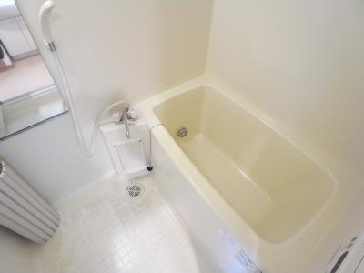 Bath. bath