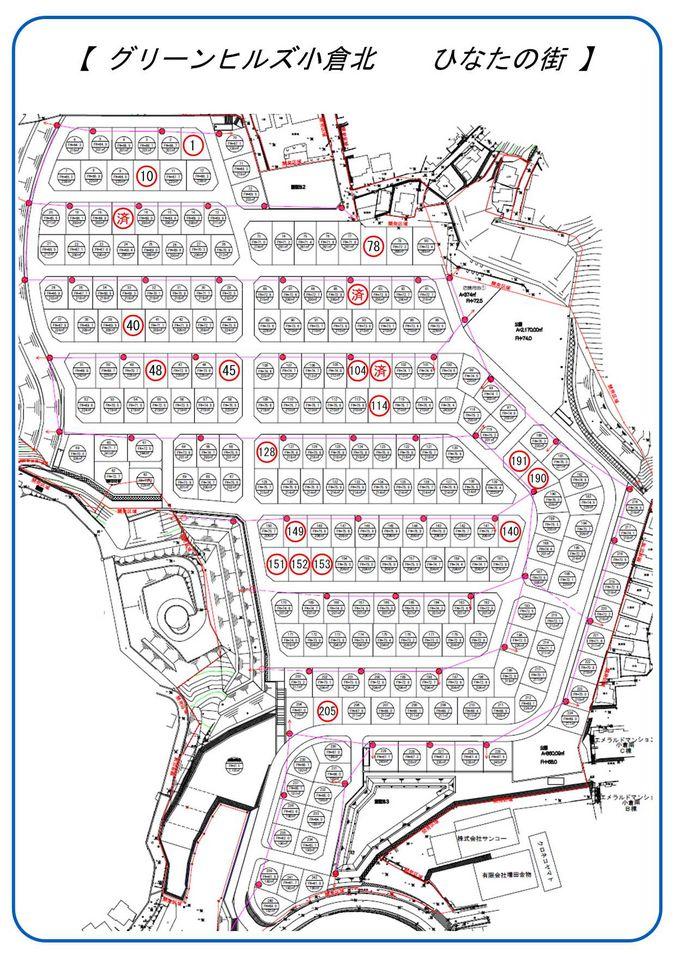 The entire compartment Figure. Compartment figure