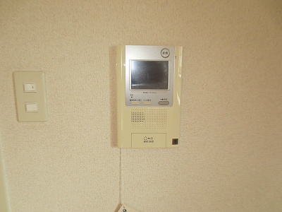 Other Equipment