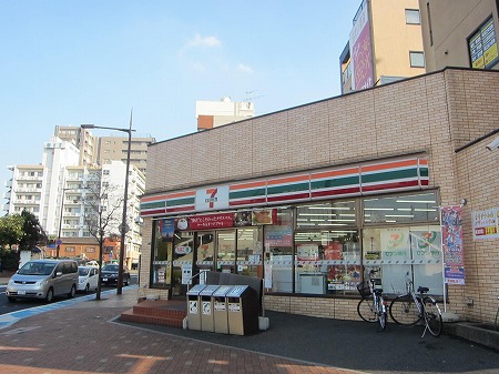 Other. 492m to Nishi-Kokura Station (Other)
