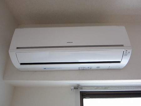 Other Equipment. What air conditioning is attached to each room. It comes with a total of three