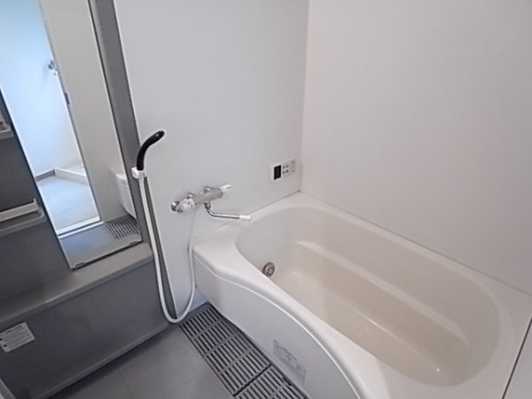Bath. bath