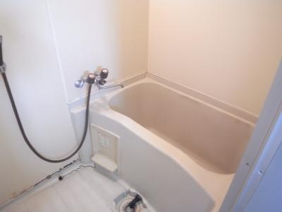 Bath. bath