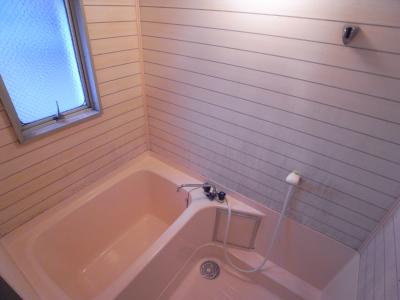 Bath. bath