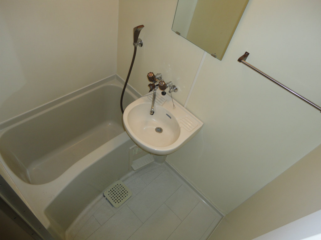 Bath