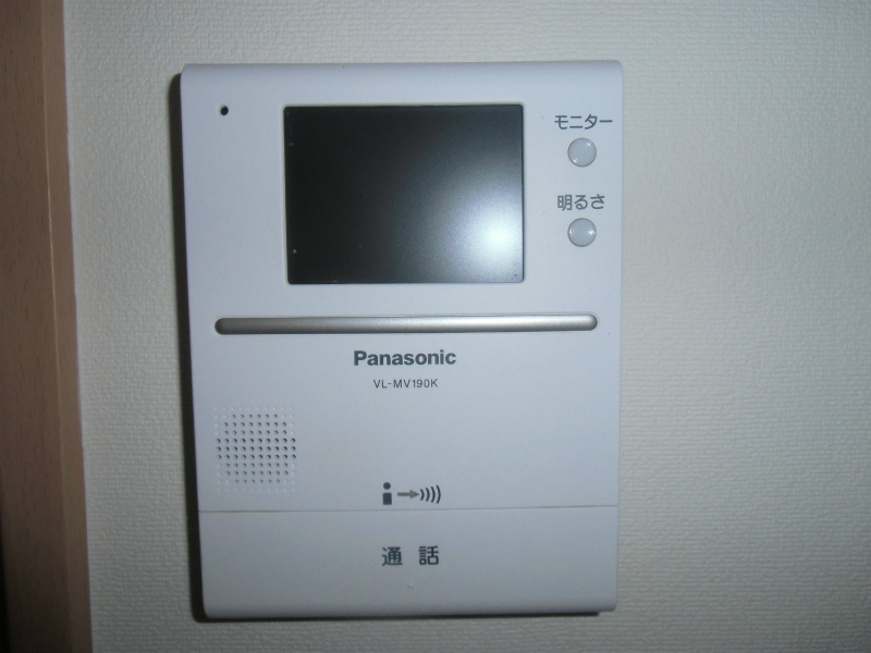 Other Equipment