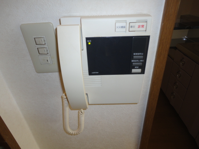 Other Equipment