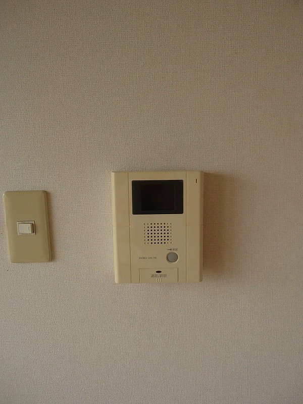 Other Equipment