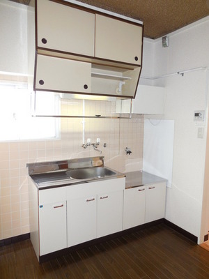 Kitchen. Kitchen also has a new last ☆