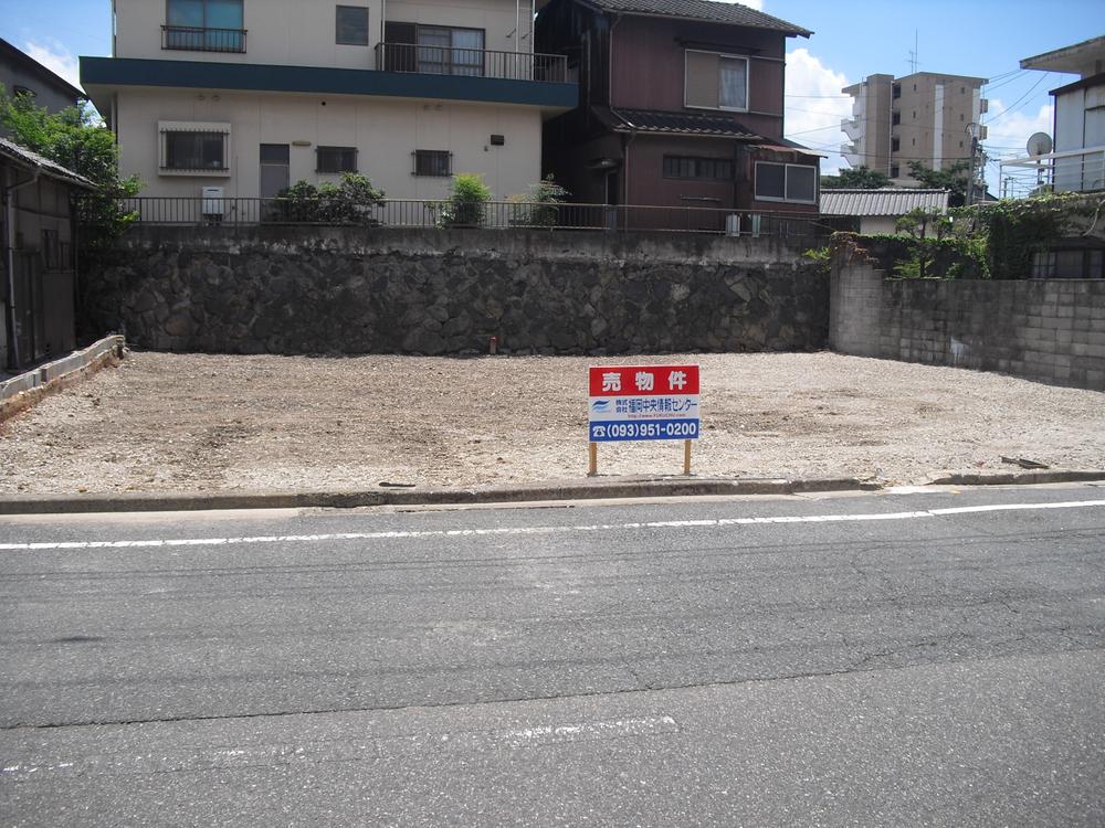 Local land photo. local