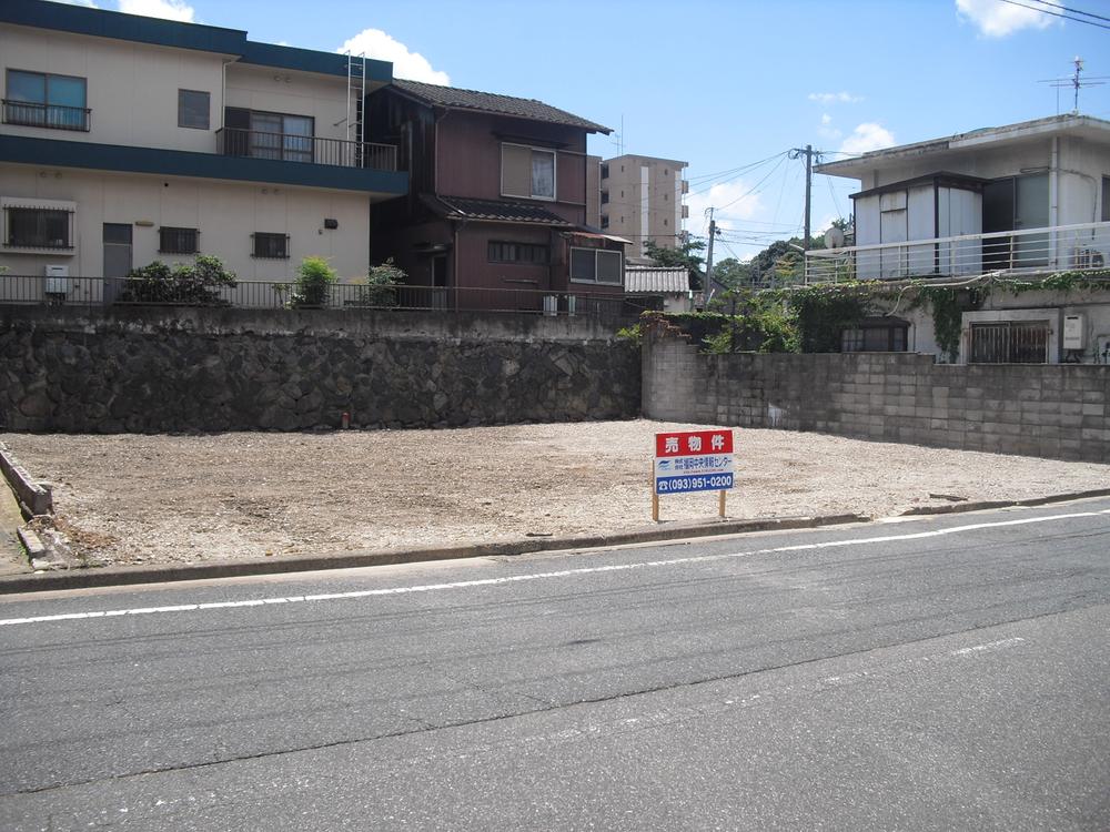 Local land photo. local