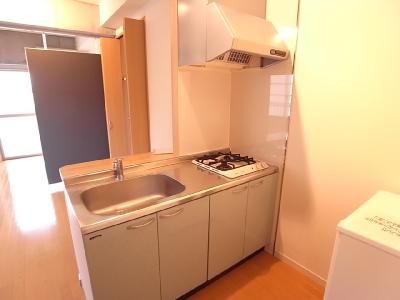 Kitchen. Kitchen