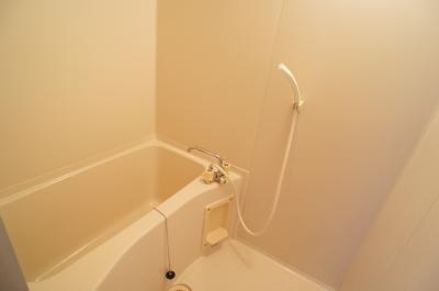 Bath. bath