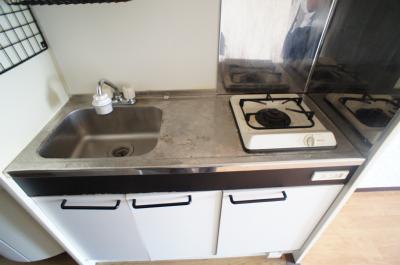 Kitchen. Kitchen