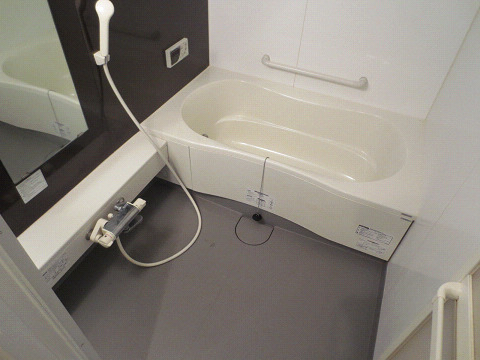 Bath