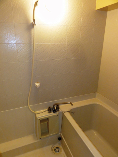 Bath