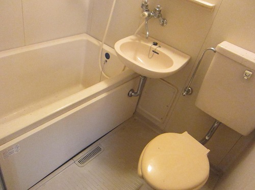 Bath