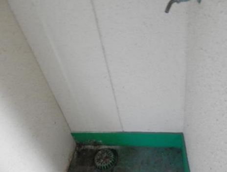 Other Equipment